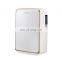 2018 Newest Rome Apartment Air Dehumidifier 12L/D Solar Powered Myanmar Home Dehumidifier