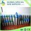 high pressure 50L co2 aluminum gas cylinder for soda maker