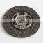 High Quality Clutch Disc 1601130-TF450 For ISZ Diesel Engine