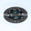 Original ISF2.8 Engine parts 1161030001A0  Foton Truck Clutch Disc