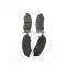 XYREPUESTOS AUTO PARTS Запчасти оптом. Тормозные колодки для Honda CRV 45022-S9A-A00