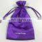 wholesale satin custom drawstring silk lingerie bag