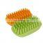 Pet Cleaning Silicone Anti-skid Grooming Shampoo Massage Comb Grooming Shower Tool Rubber Dog Massage