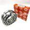 high quality cheap caster bearing 23064 roller bearing