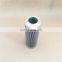 Fairey Arlon hydraulic oil filtration unit 170-Z-122A