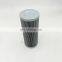 Generator hydraulic oil filter UH-06-200W-IVN