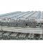Factory direct sale ms circular hollow section black steel pipe