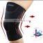 hot selling compression basketball support knee pad/knee brace/knee sleeve