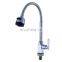 GAOBAO chrome motion activated faucets australia touch sensor kitchen faucet