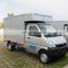 hot selling wide vision parcel delivery van