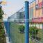 Metal curved decorative garden fences for sale