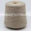 Worsted 100% Cashmere 2/48 World Yarns Prices Supplier