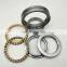 234434.M.SP 234434M.SP Double Direction Thrust Bearing 170x260x108 mm Angular Contact Ball Bearing 234434-M-SP
