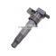 Auto Car Ignition Coils 27301-3C000 Ignition Coil for Hyundai