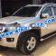 SIDE STEP BOARD FOR D-MAX 2015 SIDE STEP BAR