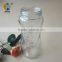 Glass Drinking Bottle With Plastic Straw Wholesale