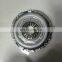 High Standard Proper Price Auto Parts Clutch Pressure Plate 250MM CN1C15 7563AA-PT For JMC Transit BAODIAN EURO3