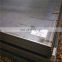 spring steel sheet sk1 sk2 sk3 sk4 sk5 sk6 sk7 steel plate price