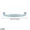 ABS Spoiler Wing For 2011-2017 Rear Spoiler