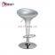 High quality hot sell modern luxury ABS bar stool chair anji furniture