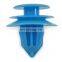 Bumper wheel eyebrow decorative door plate fastener fastener for TOYOTA RAV4 Lexus IS200 OEM 67771-02030  90467-07166