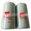 PC200-8 fuel filter element FF5485