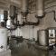 Cobaltous sulfate Crystallization Evaporator for Recovery of Waste Battery