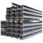 GB 706-88 standard from China I Beam hot rolled iron carbon steel h-beam