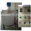 Shanghai Ucan Automatic Electric Heating Detergent Mixing Tank, Blending Tank