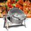 Sugar caramel food double jacketed cooker mixer kettle with electric steam