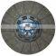 GKP9008B02/  auto part for 0022509703 with high quality/spring clutch/clutch disc /clutch plate price