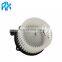 MOTOR ASSY BLOWER A/C AC Air Condition FAN MOTOR BLOWER 97114-4H000 For HYUNDAi Grand Starex H1 H-1