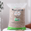 RED II SBP  Enplus BSL Biomass wood pellets Holzpellets