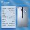 Explosion-proof refrigerator with door to door chemical reagent laboratory refrigerated and frozen BL-400SM500L