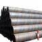 High quality cheap Straight seam pipe LASW weld steel pipe round seamless tube