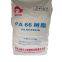 China Henan SHENMA PA66 EPR27LS Materiales plásticos en gránulos de materia prima Poliamida66 Granulados de nailon