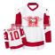 ice hockey shirts, hockey wear, hockey jersey                        
                                                                                Supplier's Choice