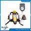 2015 NEW Product! manufacturer hot sale firefighter air breathing apparatus with full face