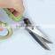 2015 FDA approved stainless steel kitchen multi-purpose shears scissors 5 layers herb scissors free sample