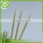2016 Wholesale competitive natural long bamboo skewer