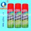 500ml Anticorrosive oil / Lube Silicone Spray QQ-36