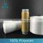 200D/288F semi dull SIM polyester yarn dty