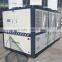 AC-200AD air-cooled screw chillers machine for industry