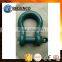 Bow Omega D Non Standard New Mould Customized Shackle
