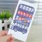 Wholesales Handmade Traveling Series Greeting/Invitation Card
