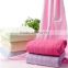 China Factory Supply Imported Bath Towels