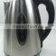 HIGH QUALITY CE GS ROHS ETL STAINLESS STEEL WATER JUG KETTLE