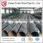 HOT SELLING SSAW SPIRAL STEEL PIPE / LARGE DIAMETER STEEL PIPE