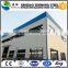 Fire proof design manufacture steel frame buildings