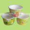 2016 Hot Sale Low Price ice cream Paper Cup